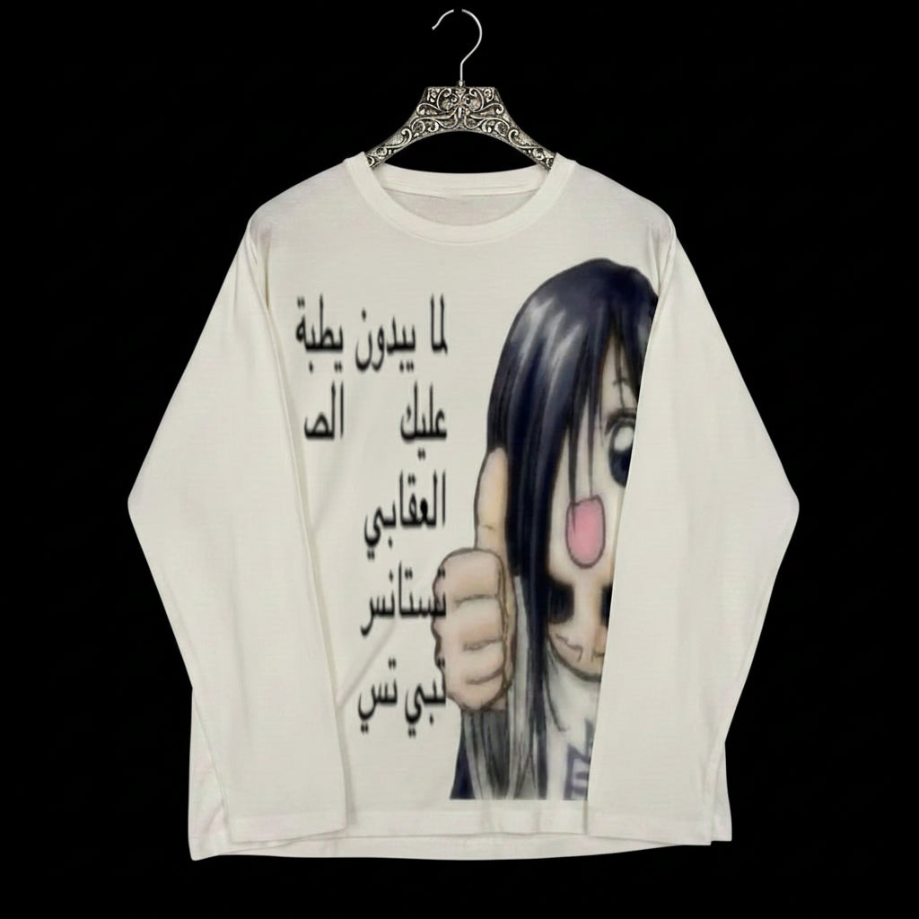 ''ARABIC ANIME GIRL'' TEE