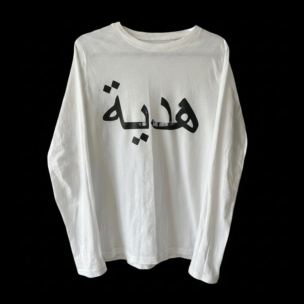 "4RABIC" LONGSLEEVE